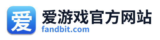 爱游戏官方网站